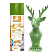 好順（HAOSHUN）自動(dòng)噴漆罐防銹金屬油漆汽車摩托自行車手搖噴漆耐高溫卡鉗改色漆 305#冰箱綠【450ml】 450ml 1瓶