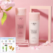 萊蔻（LAIKOU）保濕水乳套裝爽膚水乳液面霜護(hù)膚品套裝女學(xué)生補(bǔ)水滋潤化妝品 正 LAIKOU（精華水+乳液）