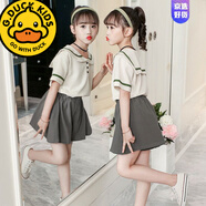 G.DUCKKIDS女童夏裝套裝2024夏季新款中大童韓版運(yùn)動(dòng)裝兩件套中小學(xué)生運(yùn)動(dòng)裝 杏色 學(xué)院褲套裝8021 160