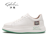 沙馳情侶鞋 牛皮潮流運動(dòng)休閑百搭通勤耐磨增高戶(hù)外時(shí)尚板鞋 DFT5B013 白色 39