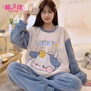 仙之儀睡衣女秋冬加厚法蘭絨珊瑚絨可愛卡通加絨保暖家居服韓版休閑套裝 8892藍色帕恰狗 QDM L