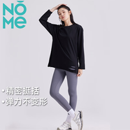 NOME寬松打底衫女棉T下擺破洞設(shè)計百搭休閑長袖T恤女 黑色 XL