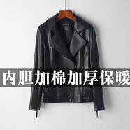 恩若凡海寧真皮皮衣女士頭層牛皮皮夾克秋冬短款修身搭黑色綿羊外套 黑色加棉 5XL建議145-155斤