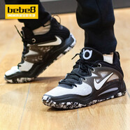 耐克（NIKE）【嚴(yán)選好物】 KD15 杜蘭特15 男子低幫實(shí)戰(zhàn)緩震運(yùn)動(dòng)休閑籃球鞋 黑藍(lán)DM1054-101 40