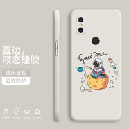 小寸心 小米mix3手機殼 小米mix2s保護套全包防摔直邊液態(tài)硅膠個(gè)性創(chuàng  )意潮牌宇航員軟殼 小米Mix3【象牙白-YT008音符宇航員】