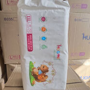 新感覺(jué)抱抱樂(lè )紙尿褲超薄柔軟尿不濕拉拉褲S60M52L46XL42片 拉拉褲XXL40片