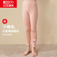 紅豆兒童保暖褲加絨加厚男女童保暖秋褲秋冬打底褲N50812辰沙粉150