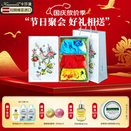 卡莎灡進口禮盒裝精油皂手工皂男女洗臉洗澡節(jié)日生日禮物中秋節(jié)禮物 玫瑰靚膚禮盒套裝+泡網(wǎng)3【共300克】
