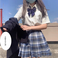JK【JK制服官方】全套日系學(xué)院風(fēng)少女格裙jk制服套裝百褶短裙辣妹 黛縹+短袖襯衫+領(lǐng)花 XL【尺碼偏小】