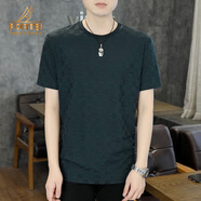 富鋌（FORTEI）男士短袖T恤2024新款上衣純色寬松大碼休閑T恤男彈力半袖體恤衫男 官方旗艦墨綠色 M /90-120斤