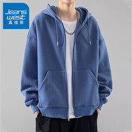 真維斯（JEANSWEST）秋冬季開(kāi)衫連帽衛衣男士冬季外套休閑百搭寬松加絨加厚夾克打底衫 彩蘭【常規】 XL【建議160-185斤】