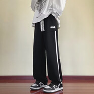 百鵲亭褲子男2025夏季新款寬松直筒休閑褲男青少年時(shí)尚闊腿顯瘦褲子男 黑色 XL