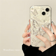 雅思戀 高級感貝殼紋蝴蝶適用iPhone14手機殼蘋(píng)果13promax全包防摔12/11硅膠軟殼女款 貝殼紋蝴蝶 iPhone 14