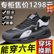 里奇.喬丹   RICKY JORDAN休閑2025冬季新款加絨保暖棉鞋男士皮面防水防滑運動(dòng)男鞋百搭大碼 82361黑灰 46