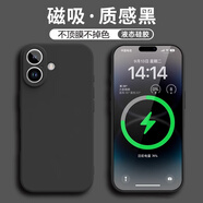吉韻爾蘋果16手機(jī)殼超薄防摔iPhone16promax手機(jī)外殼彩繪卡通手機(jī)套蘋果16plus殼套直邊硅膠16pro手機(jī)殼 純凈黑 iPhone16