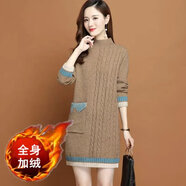 蘭威費雷加絨加厚中長(cháng)款毛衣女秋冬新款洋氣內搭半高領(lǐng)打底衫配大衣毛衣 駝色【加絨】 【D-81】 加厚 M 【建議95-105斤】