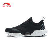 李寧（LI-NING）跑步鞋跑鞋男2021超輕18科技減震回彈競速4雷運(yùn)動訓(xùn)練鞋現(xiàn)貨 黑色/熒光亮綠007-2 45