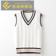 恪信加厚V領(lǐng)套頭毛背心男大碼無(wú)袖毛衣馬甲女學(xué)院風(fēng)毛線(xiàn)針織坎肩 白色 4XL (178-220斤)