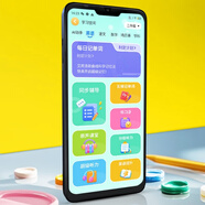 多親C23全網(wǎng)通防沉迷智能小愛(ài)同學(xué)生手機小學(xué)初中高中生戒網(wǎng)人教版同步輔導AI英語(yǔ)學(xué)習機微信AI老人機 鐵灰色 全網(wǎng)通廣電移動(dòng)聯(lián)通電信版(可5G通話(huà))