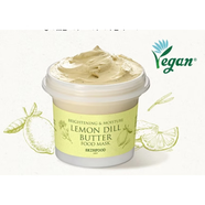 思親膚（skinfood）韓國skin food思親膚涂抹面膜清潔草莓/蜂蜜/薰衣草/薄荷黑糖120g 檸檬 120g