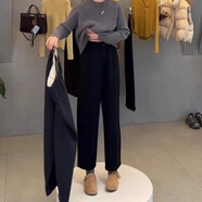 NYIG深灰色毛呢闊腿褲女秋冬大碼高腰顯瘦小個(gè)子加絨加厚直筒休閑褲子 黑色 M 【90-100】