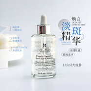 PCVKIEHL&aposS GIVES科顏角鯊烷契爾氏高保濕面霜清爽滋潤干皮補水 精華100ml
