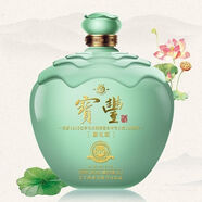 寶豐牌寶豐酒獻(xiàn)禮版壇酒54度1000ml/壇清香型白酒 54%vol 1000mL 1壇