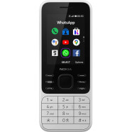 诺基亚（NOKIA）6300 TA-1324 无锁老年机 手机 4G 双卡 Kai OS系统 大字体大图标大按键老人用 美版进口直邮 白色