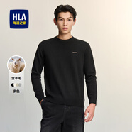 海瀾之家（HLA）針織衫男春季新款圓領(lǐng)保暖毛衣男裝時(shí)尚百搭休閑打底套頭衫男上衣 黑色F7 170/88A/M
