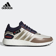 阿迪達斯（adidas）男鞋春夏ch rocket boost暖風(fēng)跑鞋熾熱保暖戶外運動鞋防滑跑步鞋 HQ7214-熾熱保暖 42