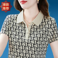 尾單大牌剪標(biāo)高檔女士t恤短袖夏款上衣時(shí)尚polo衫 2026杏色 XL（建議105-120斤）