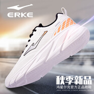鴻星爾克男鞋運動(dòng)跑步鞋子男秋秋季皮面防水軟底休閑鞋減震男子防潑水跑鞋 微晶白/正黑/杏橙色3137 39