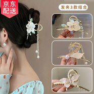 古耐發(fā)夾發(fā)卡頭飾女高端2025款抓夾七夕情人節(jié)生日禮物女生送女朋友 蝴蝶流蘇鯊魚夾三件套-禮盒