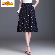 初徑碎花雪紡半身裙女夏季2025新款高腰a字裙中長(cháng)胖mm顯瘦百褶傘裙子 花色 M 95-105