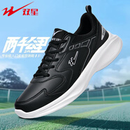 雙星八特女鞋小白鞋女款輕便跑步鞋子防水休閑軟底防滑情侶運動(dòng)鞋戶(hù)外散步 黑白 36