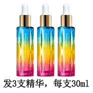 柏氏（PAT'S）柏氏透明質(zhì)酸精華液補水保濕滋潤修護玻尿酸砰砰原液滋養改善干燥 90ml 【實(shí)發(fā)30ml三支】