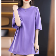 清倉撿漏尾單大牌短袖T恤女寬松大碼中長(cháng)款中袖體恤落肩袖打底衫 51淺紫色純色 XL 130-150斤