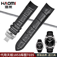 浩米手表帶男款 適用天梭庫圖表帶真皮1853男表T035410617a皮表帶表鏈 黑色皮（鋼色表扣） T035.410/407/428A寬度22mm