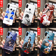 策訊 vivoy78 y77e s7t y53s x21 y85 y3 y10 z5x手機(jī)殼t1防摔 易烊千璽-tfboys小鮮肉歌手 硅膠磨砂殼（防摔）-下單留言型號(hào)和圖片編號(hào)