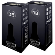 DB避孕套緊型001小號 男用超薄 隱形0.01成人套套db玻尿酸安全套 套餐四共22只【DB小號12只+贈olo套10只】