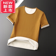 PLAYYOUNG國際品牌男裝加絨加厚修身圓領(lǐng)短袖男T恤冬季保暖內(nèi)搭色半袖打底 卡其色 3XL