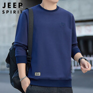 JEEP SPIRIT吉普衛(wèi)衣男春秋季韓版男士衛(wèi)衣圓領(lǐng)長(zhǎng)袖t恤打底衫男裝 藍(lán)色 M 