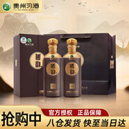 習(xí)酒國(guó)韻518 53度500ml貴州醬香型白酒國(guó)韻系列旗艦品 53度 500mL 2瓶 兩瓶裝
