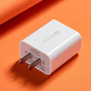 凡杲 18W充電器高通QC3.0快充充電頭3C認證 適用于小米三星華為Mate30/40/60/P70榮耀OPPO安卓vivo手機 白色