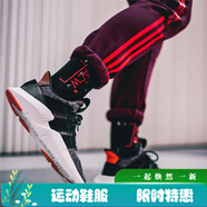 阿迪達斯（adidas） 三葉草夏季新款男女鞋運動(dòng)休閑鞋跑步鞋爆米花老爹鞋  CQ3022/AC8509 閃電速發(fā) 41