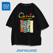 真維斯（JEANSWEST）短袖t恤男ins潮牌2024春夏季男女寬松oversize半袖衣服美式高街男 黑色 國(guó)風(fēng)四宮格 2XL【推薦155-185斤】