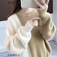 戀的高中生初中生女生毛衣學生冬季韓版寬松外穿少女中學生女孩冬天衣服打底衫大學生秋冬款百搭針織上衣RR 駝白 默認1