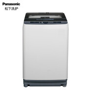 松下 XQB95-3R1Q1 清凈樂 9.5公斤 波輪洗衣機(jī) 精洗網(wǎng)板 羊毛洗 雙重線屑過濾 XQB95-3R1QW