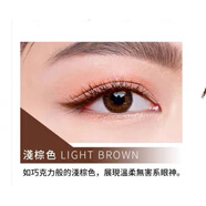 Solone一代防水眼線膠筆 持久不暈染不脫妝  送削筆刀 新手初學 05淺棕色