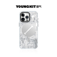 猿氣「科技」適用蘋果iPhone 14 Pro 手機(jī)殼個(gè)性創(chuàng)意iphone14保護(hù)套充電全包透明防摔 科技磁吸【風(fēng)暴白】Magsafe磁吸充電 iPhone 14